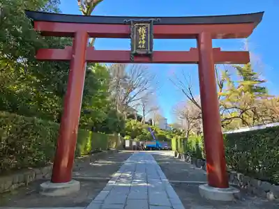 根津神社(東京都)