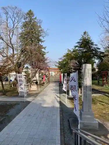 空知神社の景色