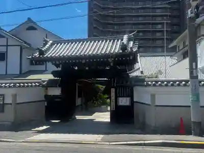 大雲寺(大阪府)
