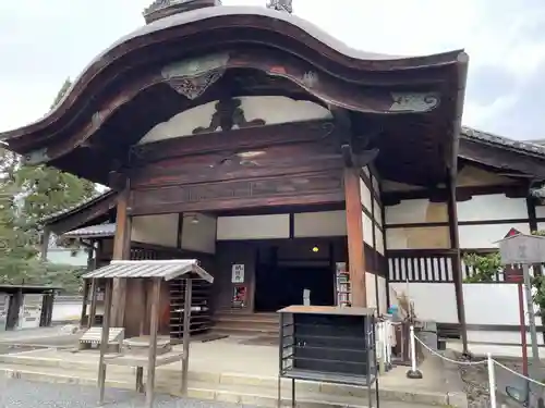 三宝院（三宝院門跡）(京都府)