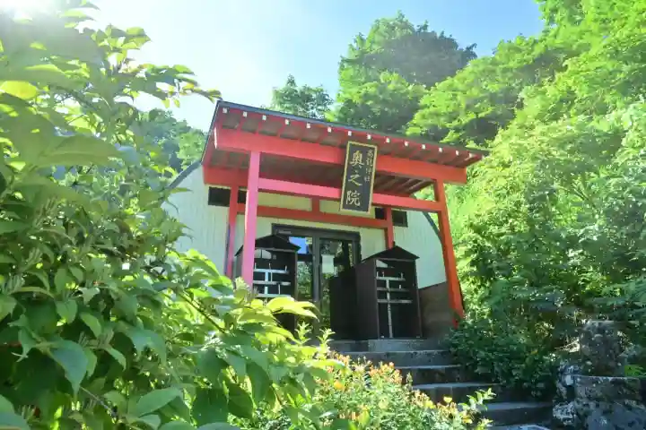 高龍神社 奥之院(新潟県)