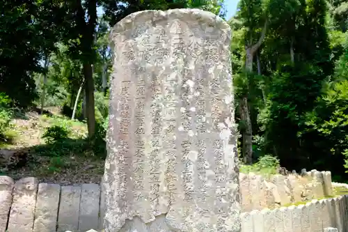 叡福寺のその他建物