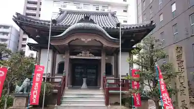 長松院(愛知県)