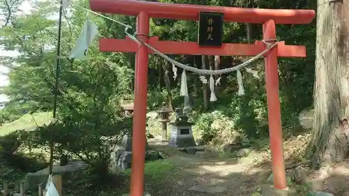 小幡八幡宮(群馬県)