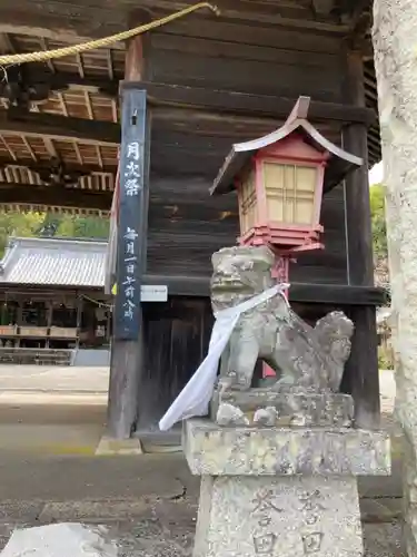 日吉神社の狛犬