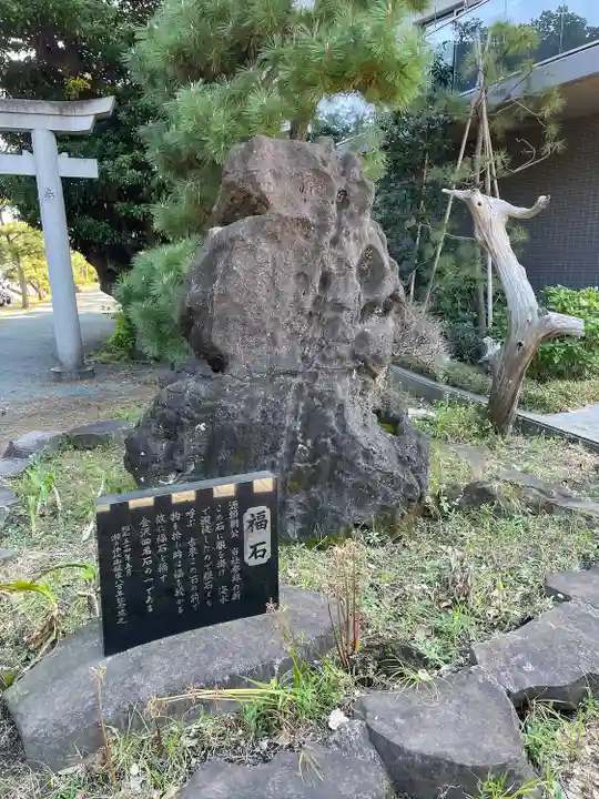 琵琶島神社(神奈川県)