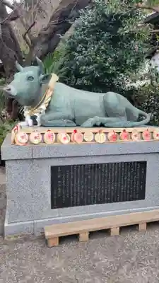 永谷天満宮の狛犬