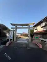 日御碕神社の{uncategorized: "未分類", other: "その他", undefined: "問題あり", building: "その他建物", grave: "お墓", sacred_gate: "鳥居", guardian: "狛犬", statue: "像", buddha: "仏像", history: "歴史", nature: "自然", garden: "庭園", animal: "動物", pagoda: "塔", temizu: "手水舎", mountain_gate: "山門・神門", sanctuary: "本殿・本堂", subordinate: "末社・摂社", art: "芸術", scenery: "景色", jizo: "地蔵", ema: "絵馬", goshuin: "御朱印", omikuji: "おみくじ", items: "授与品その他", amulet: "お守り", goshuincho: "御朱印帳", eats: "食事", festival: "お祭り", votive_dance: "神楽", shichigosan: "七五三参", wedding: "結婚式", experience: "体験その他", initially: "初詣", around: "周辺", anti_infection: "感染症対策"}