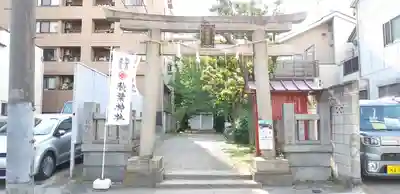 秋葉神社の鳥居