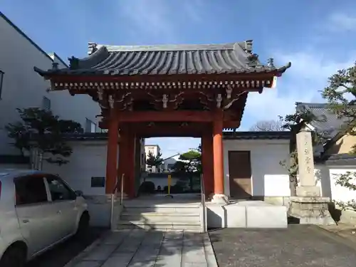法雲寺(静岡県)
