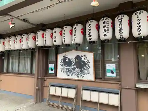 阿倍王子神社(大阪府)