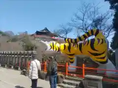 朝護孫子寺(奈良県)