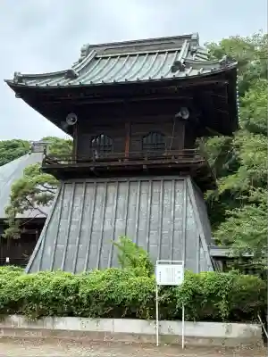 専修寺(栃木県)
