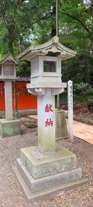 息栖神社(茨城県)