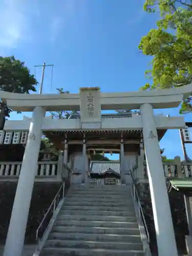 上田八幡神社(兵庫県)