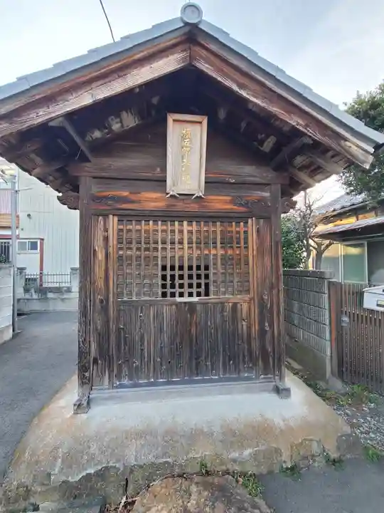 五霊宮 (権五郎大権現)(栃木県)