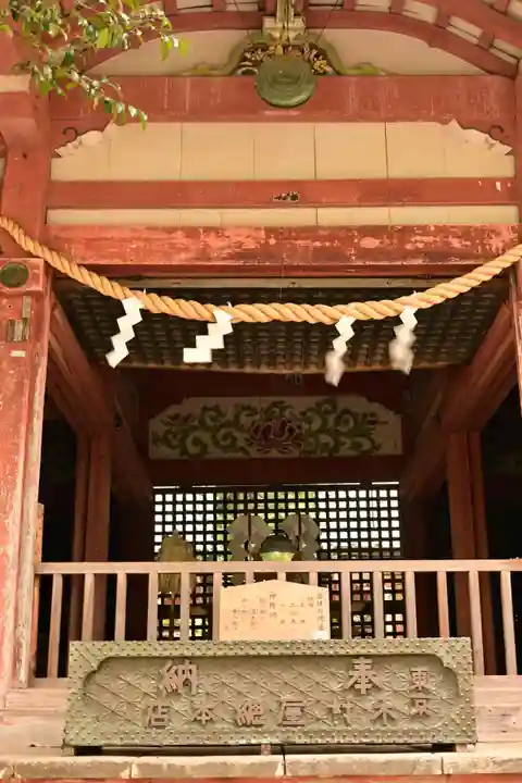 筑波山神社(茨城県)