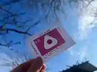 札幌諏訪神社の食事