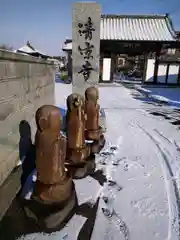 清凉寺の山門