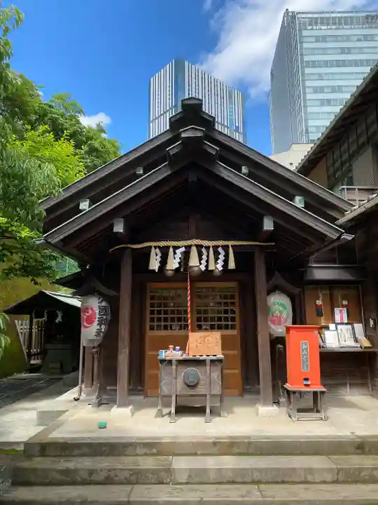 久國神社(東京都)