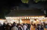 十日恵比須神社(福岡県)