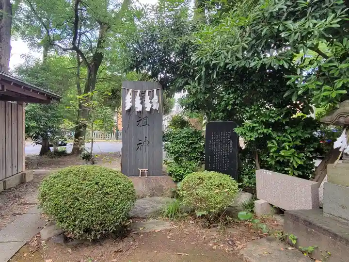 和樂備神社の末社・摂社