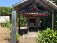 雙林寺(千葉県)