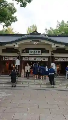 加藤神社の本殿・本堂