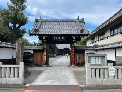 瑞輪寺の山門・神門
