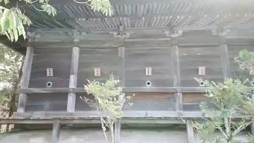 廣峯神社のその他建物