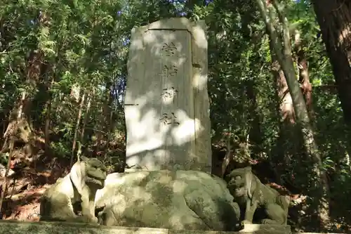 菅船神社のその他建物
