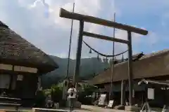 高倉神社(福島県)