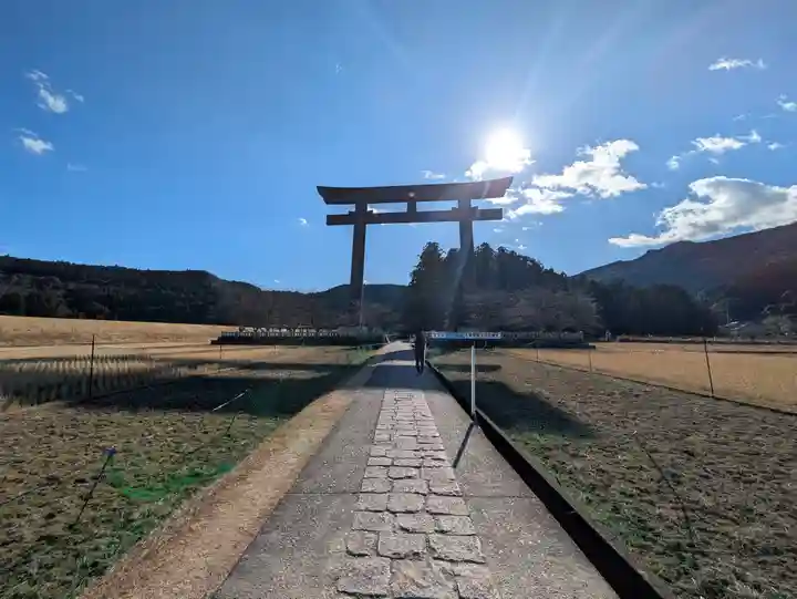 熊野本宮大社(和歌山県)