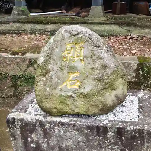 温泉神社の建物その他