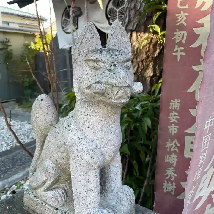 船橋東照宮の狛犬