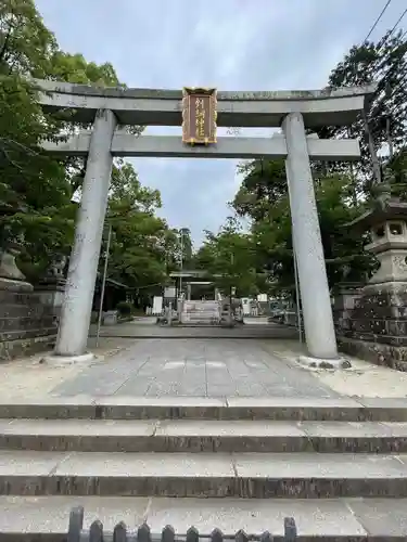 針綱神社(愛知県)