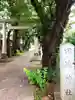 田端神社(東京都)