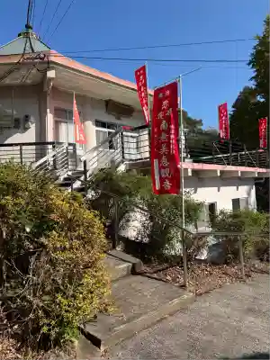 行真寺(宮崎県)