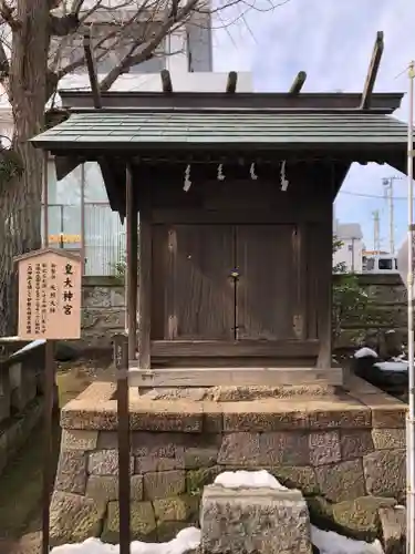 取手八坂神社の末社