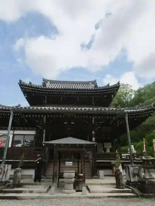 今熊野観音寺(京都府)