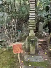 長楽寺(京都府)