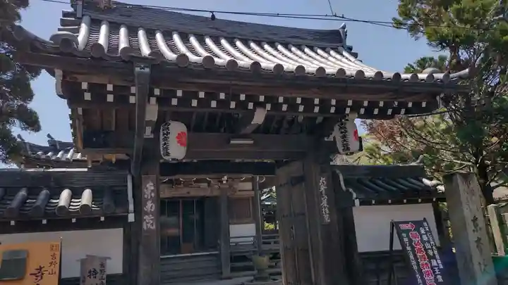 東南院(奈良県)