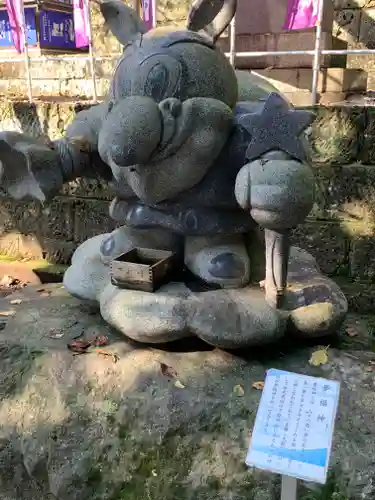 下野 星宮神社の狛犬