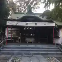 小岩神社の本殿・本堂