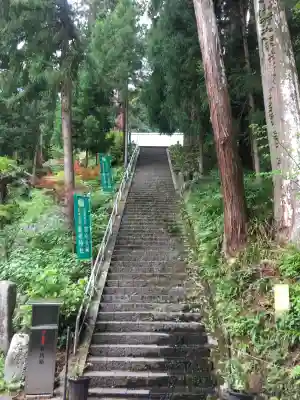 養老神社(岐阜県)