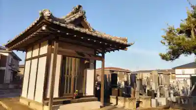 長光院の本殿・本堂