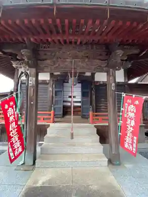 新光寺の本殿・本堂