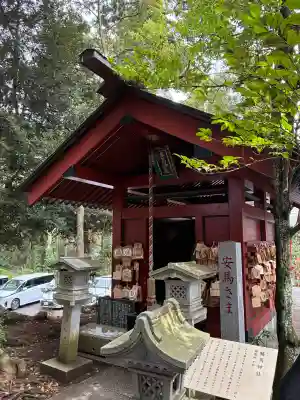 大杉神社の{uncategorized: "未分類", other: "その他", undefined: "問題あり", building: "その他建物", grave: "お墓", sacred_gate: "鳥居", guardian: "狛犬", statue: "像", buddha: "仏像", history: "歴史", nature: "自然", garden: "庭園", animal: "動物", pagoda: "塔", temizu: "手水舎", mountain_gate: "山門・神門", sanctuary: "本殿・本堂", subordinate: "末社・摂社", art: "芸術", scenery: "景色", jizo: "地蔵", ema: "絵馬", goshuin: "御朱印", omikuji: "おみくじ", items: "授与品その他", amulet: "お守り", goshuincho: "御朱印帳", eats: "食事", festival: "お祭り", votive_dance: "神楽", shichigosan: "七五三参", wedding: "結婚式", experience: "体験その他", initially: "初詣", around: "周辺", anti_infection: "感染症対策"}