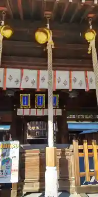 貴布禰神社(兵庫県)