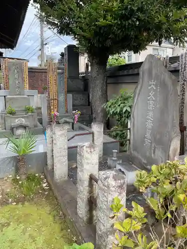 一乗寺(東京都)